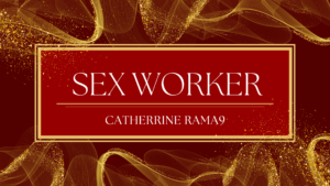 sex worker คือ